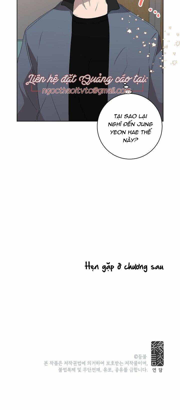 Đừng Lại Gần Giới Hạn 10M Của Tôi: Chapter 67
