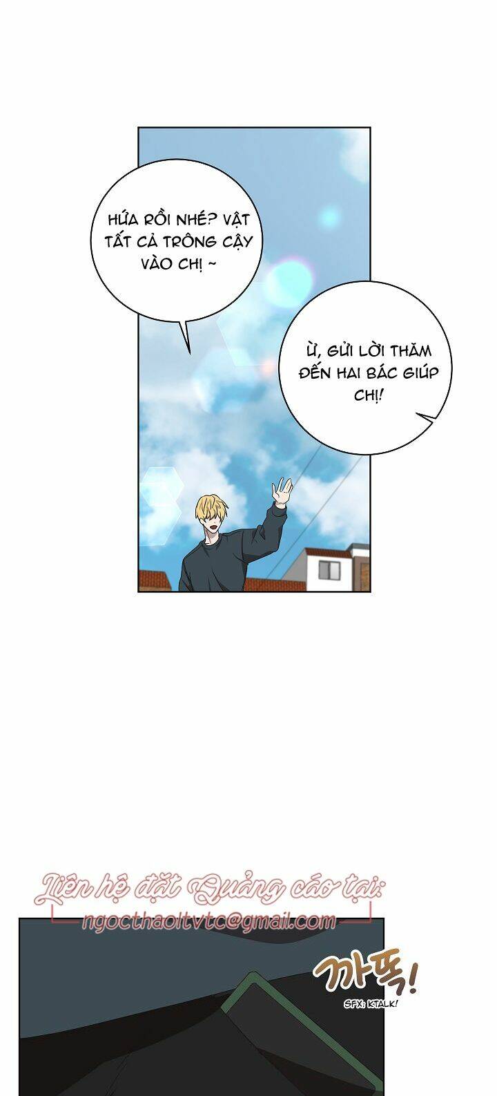 Đừng Lại Gần Giới Hạn 10M Của Tôi: Chapter 68
