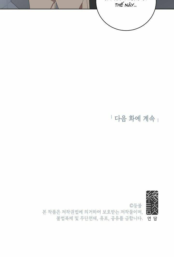 Đừng Lại Gần Giới Hạn 10M Của Tôi: Chapter 68