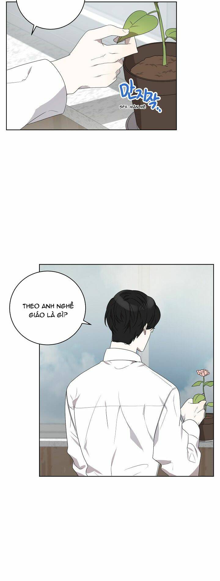 Đừng Lại Gần Giới Hạn 10M Của Tôi: Chapter 70