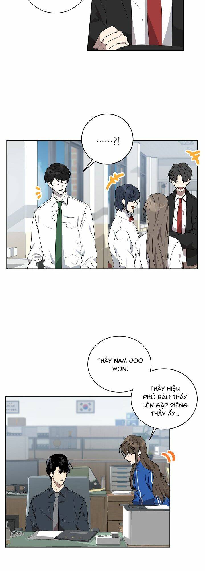 Đừng Lại Gần Giới Hạn 10M Của Tôi: Chapter 70