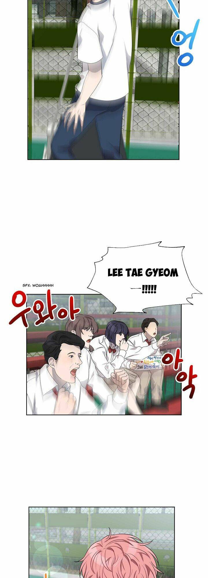 Đừng Lại Gần Giới Hạn 10M Của Tôi: Chapter 72