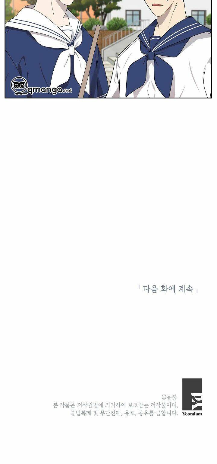 Đừng Lại Gần Giới Hạn 10M Của Tôi: Chapter 75