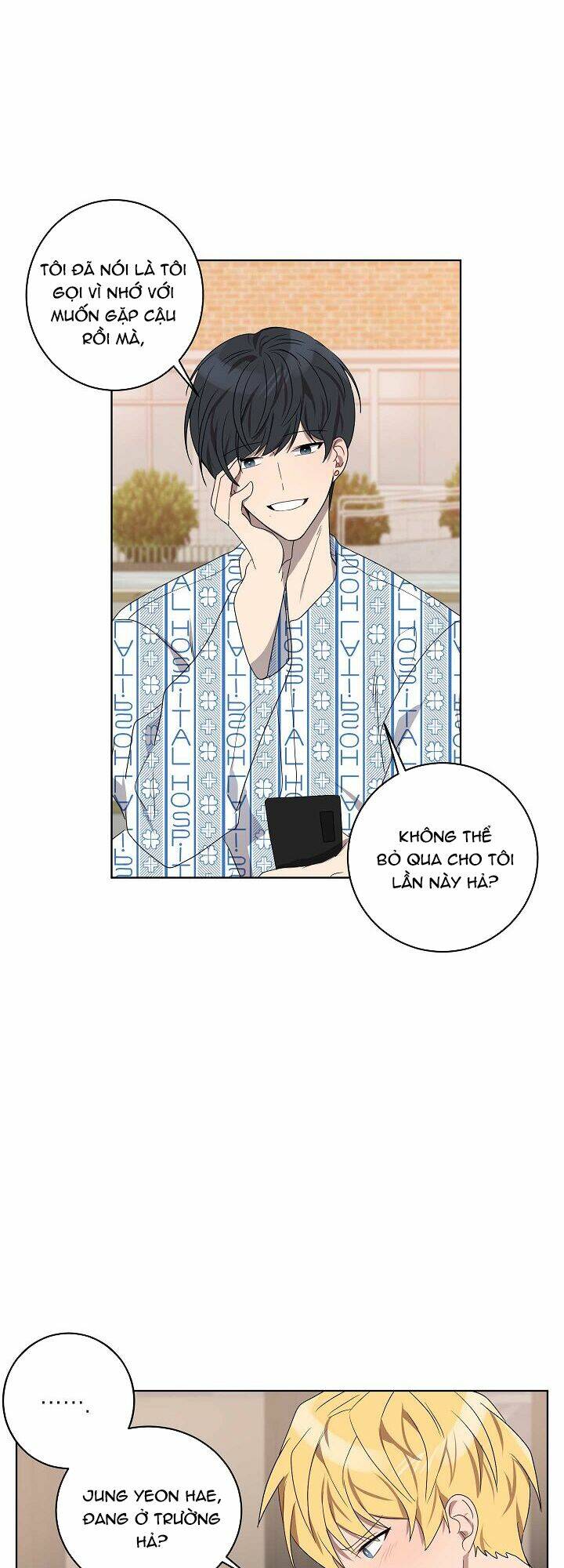 Đừng Lại Gần Giới Hạn 10M Của Tôi: Chapter 77