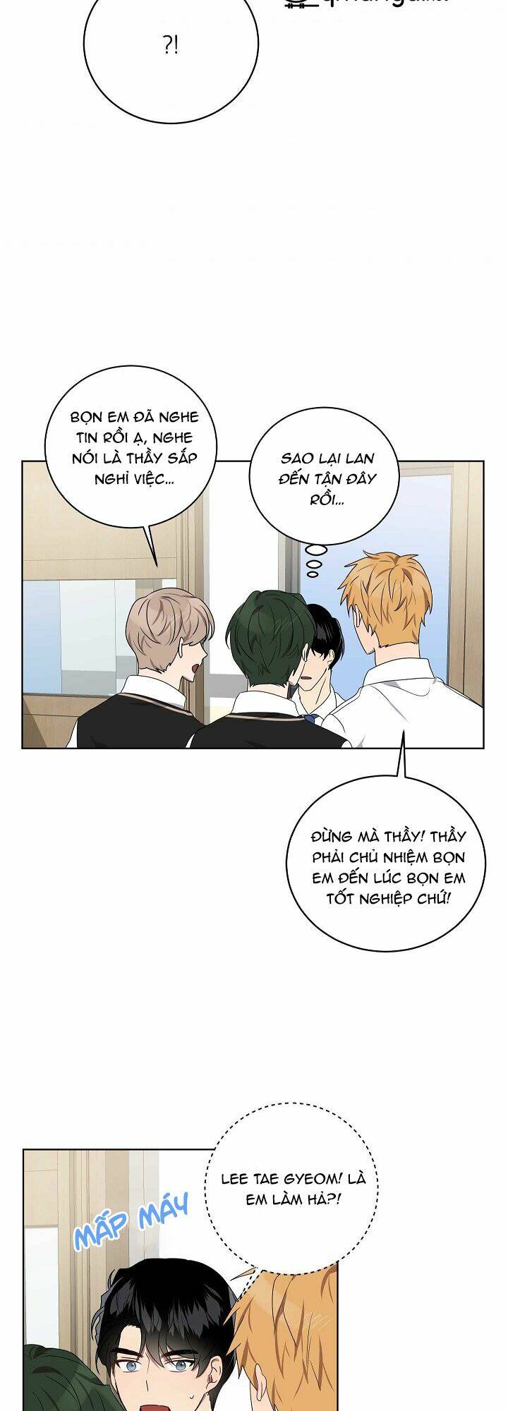 Đừng Lại Gần Giới Hạn 10M Của Tôi: Chapter 77