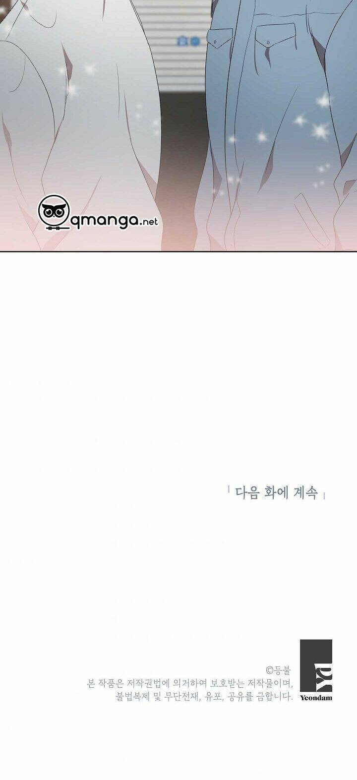Đừng Lại Gần Giới Hạn 10M Của Tôi: Chapter 79
