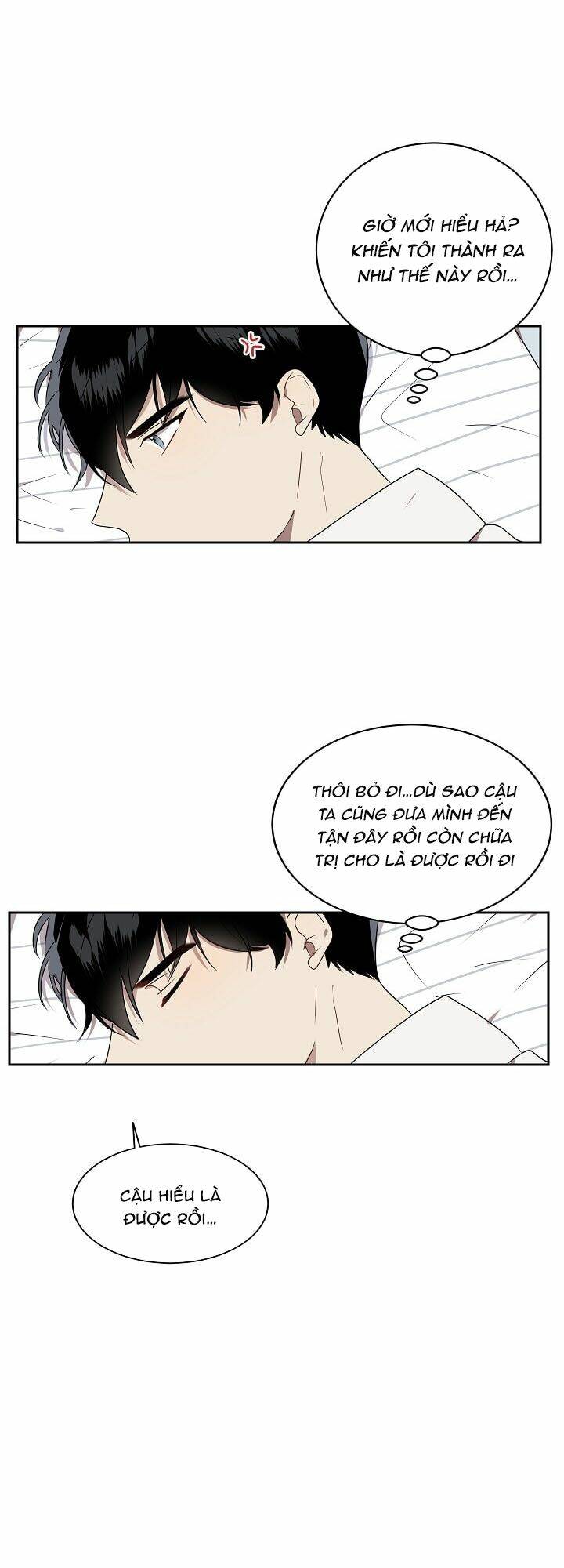 Đừng Lại Gần Giới Hạn 10M Của Tôi: Chapter 8