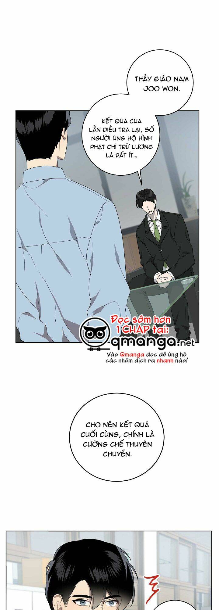 Đừng Lại Gần Giới Hạn 10M Của Tôi: Chapter 80