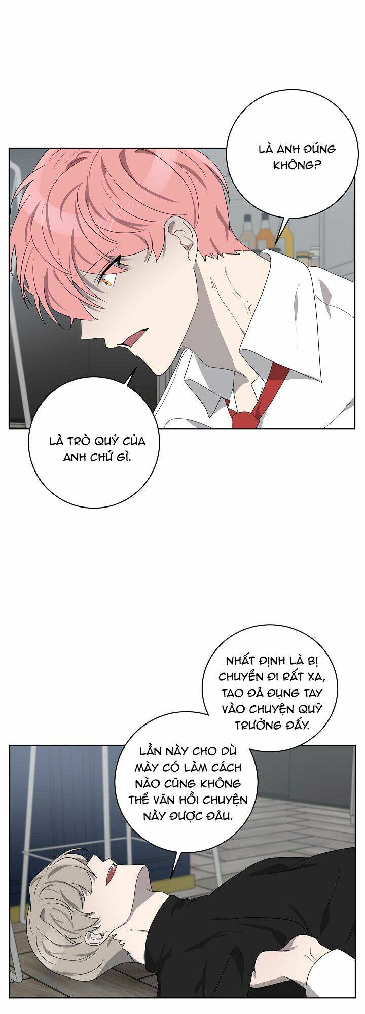 Đừng Lại Gần Giới Hạn 10M Của Tôi: Chapter 80