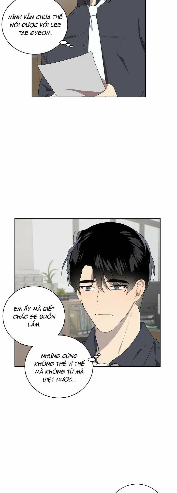 Đừng Lại Gần Giới Hạn 10M Của Tôi: Chapter 80