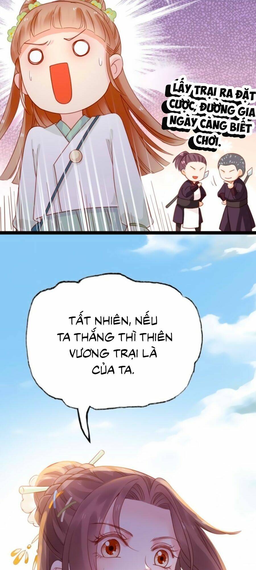 Đứng Lại! Phụng Chỉ Ăn Cướp: Chapter 2