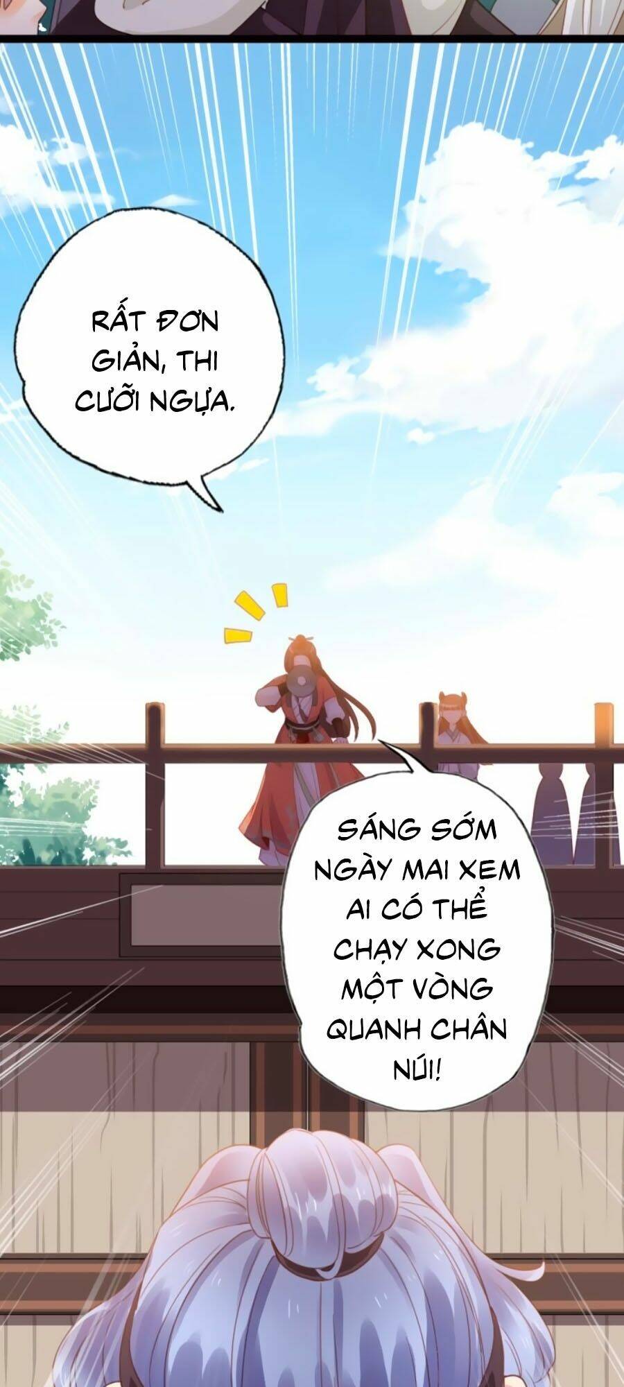 Đứng Lại! Phụng Chỉ Ăn Cướp: Chapter 2