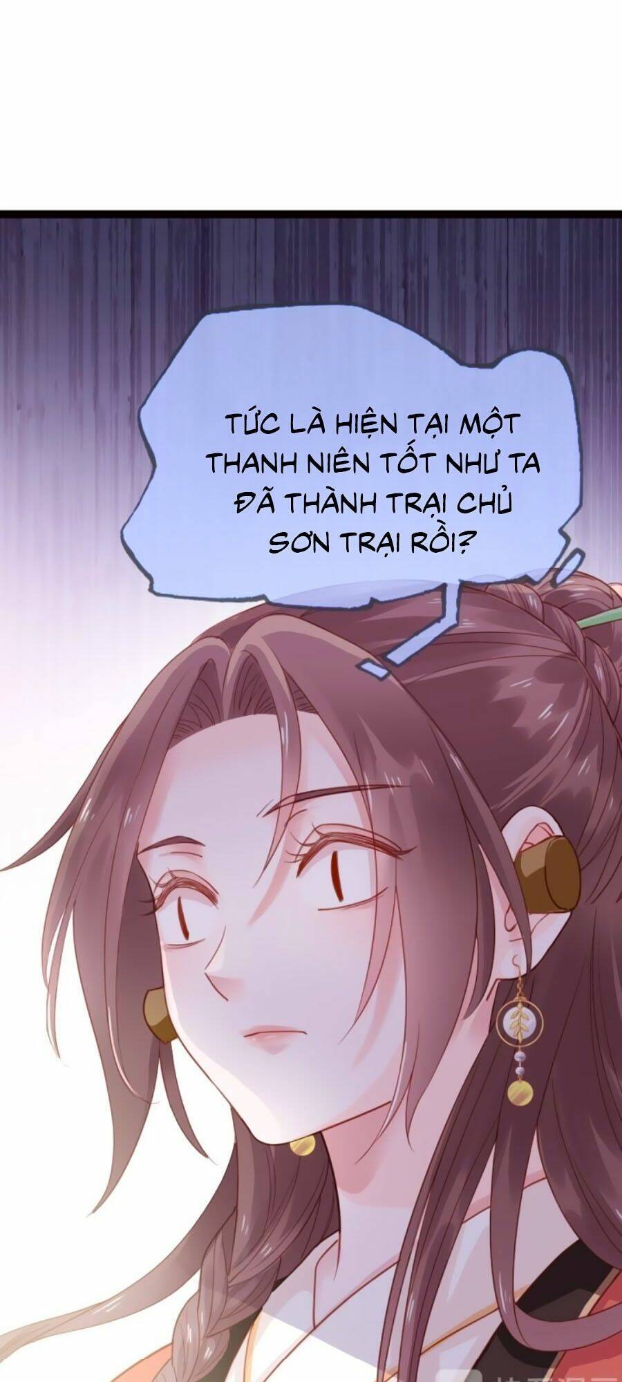 Đứng Lại! Phụng Chỉ Ăn Cướp: Chapter 2