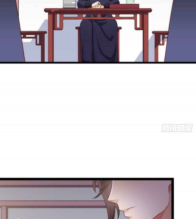 Đứng Lại! Phụng Chỉ Ăn Cướp: Chapter 21