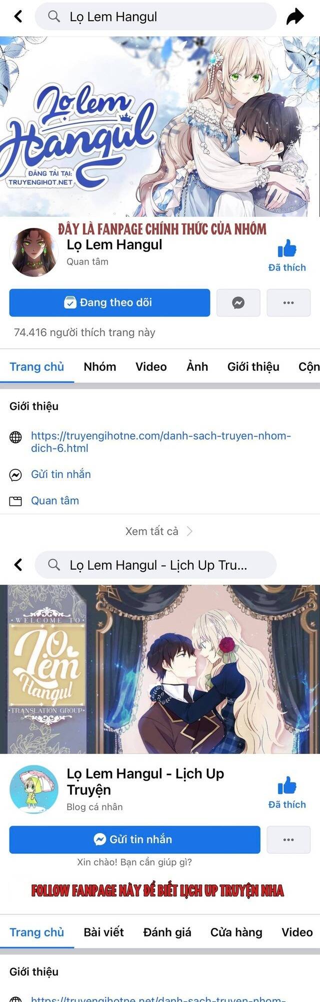 Vệ Sĩ Của Tôi Cao 1 Mét 28: Chapter 28