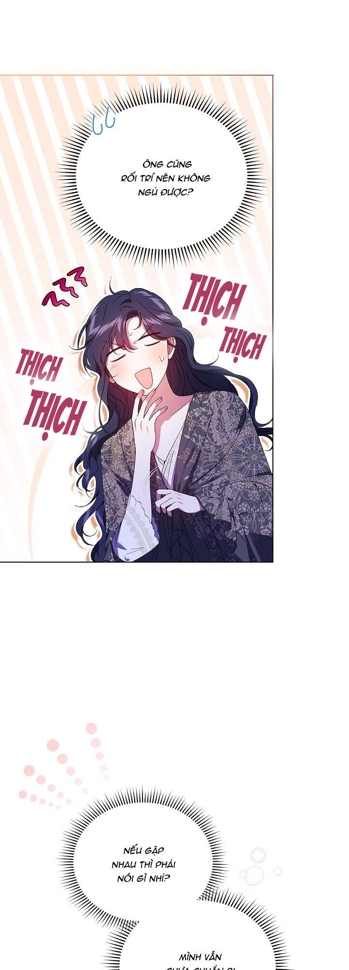 Vệ Sĩ Của Tôi Cao 1 Mét 28: Chapter 30.1