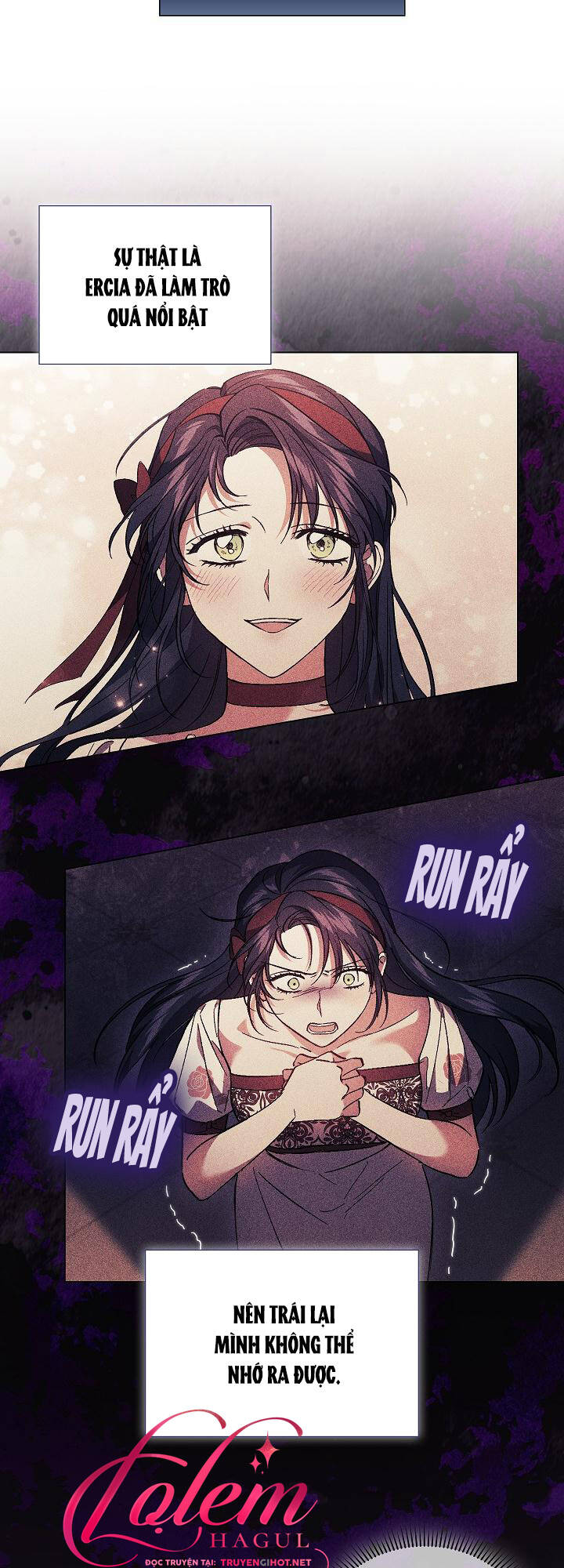 Vệ Sĩ Của Tôi Cao 1 Mét 28: Chapter 30.1