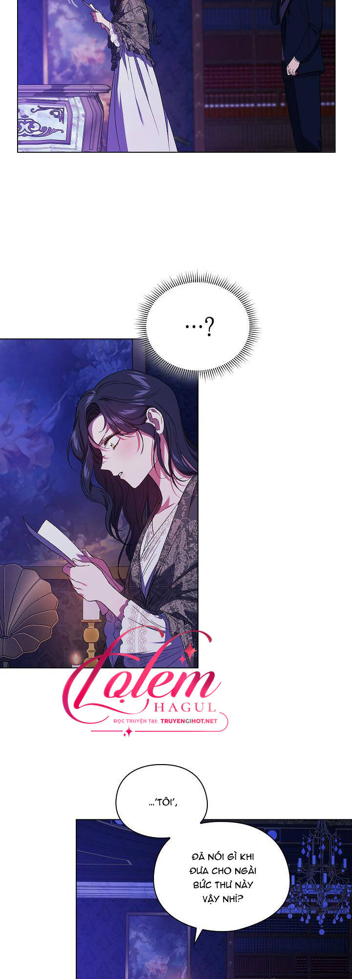 Vệ Sĩ Của Tôi Cao 1 Mét 28: Chapter 30.1