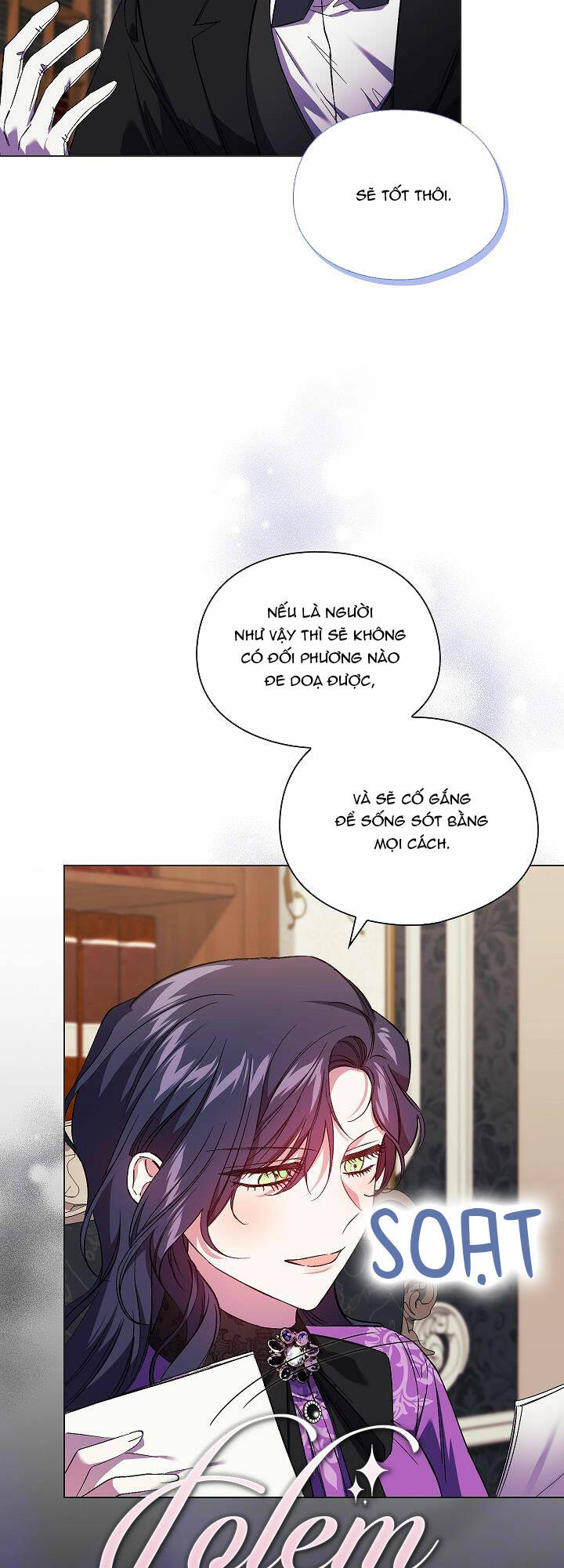 Vệ Sĩ Của Tôi Cao 1 Mét 28: Chapter 31