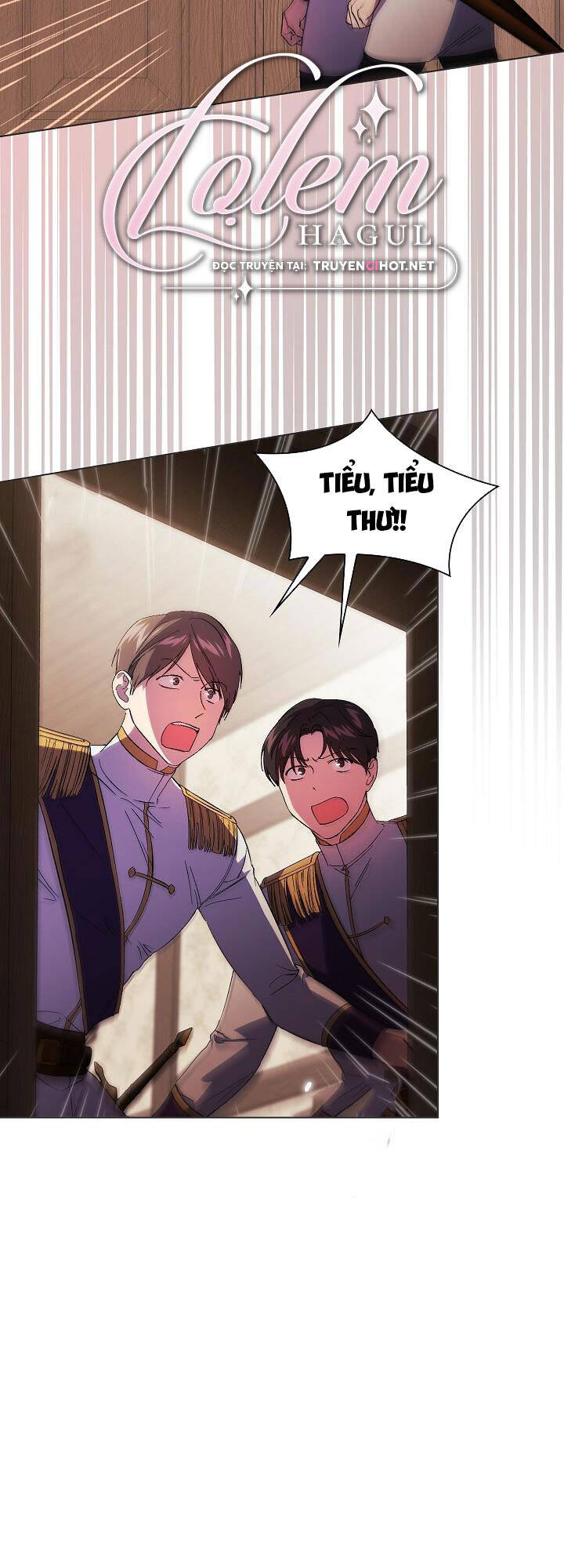 Vệ Sĩ Của Tôi Cao 1 Mét 28: Chapter 32