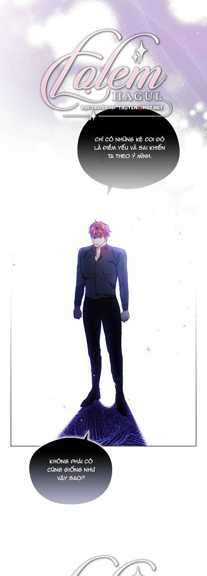 Vệ Sĩ Của Tôi Cao 1 Mét 28: Chapter 32