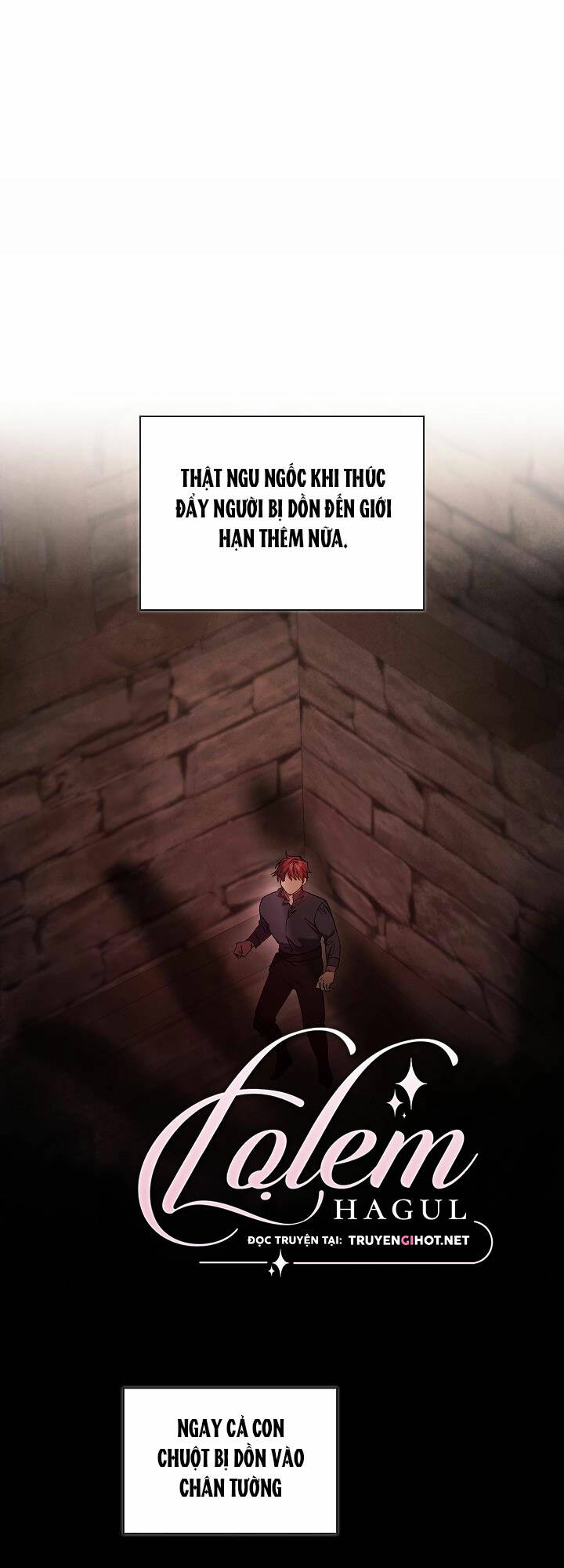 Vệ Sĩ Của Tôi Cao 1 Mét 28: Chapter 32