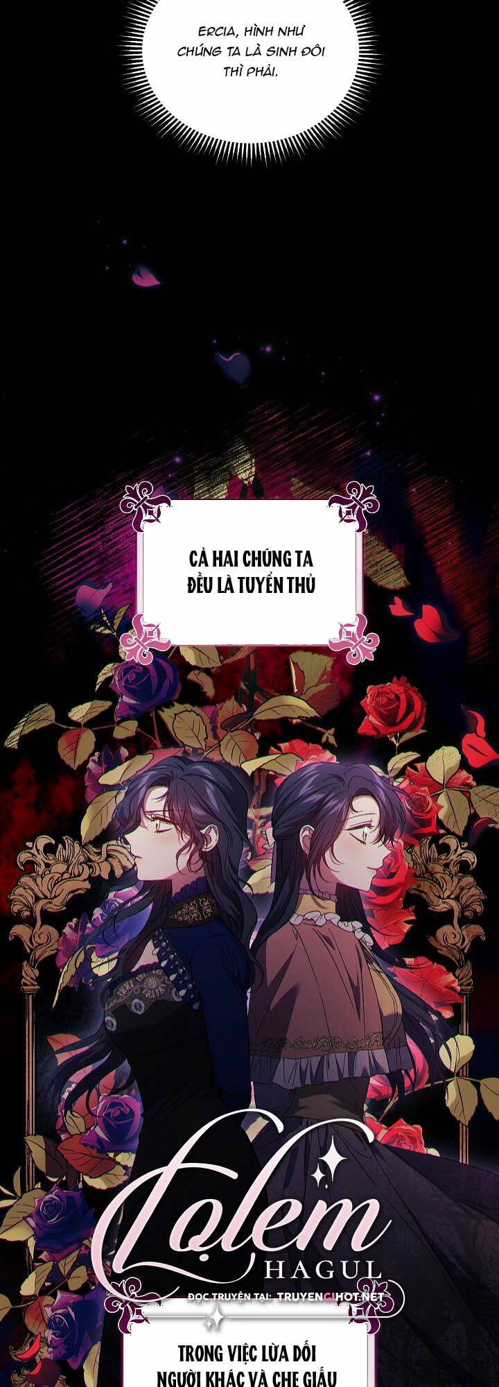 Vệ Sĩ Của Tôi Cao 1 Mét 28: Chapter 32