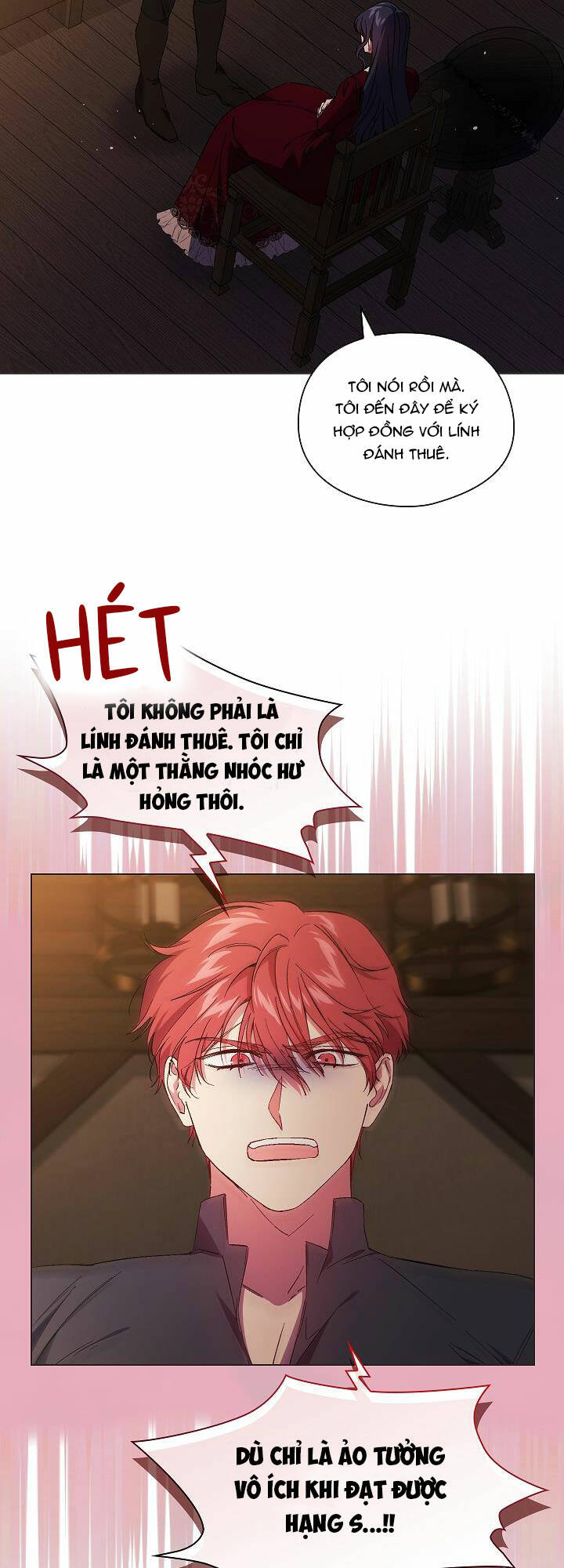 Vệ Sĩ Của Tôi Cao 1 Mét 28: Chapter 32