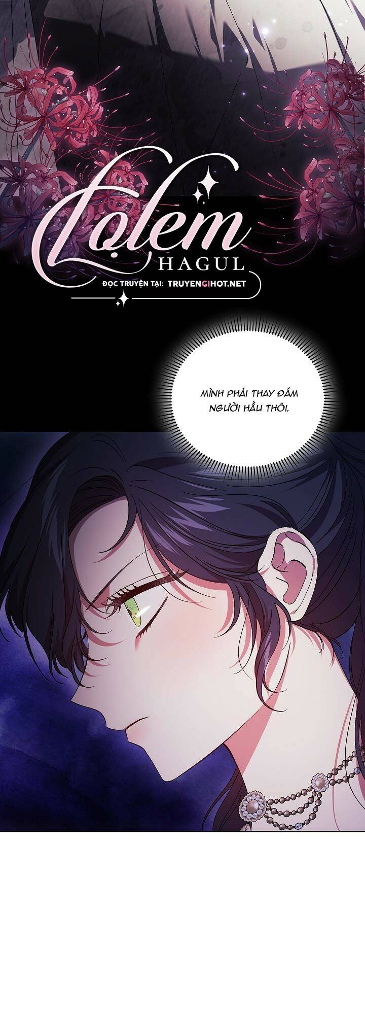 Vệ Sĩ Của Tôi Cao 1 Mét 28: Chapter 34
