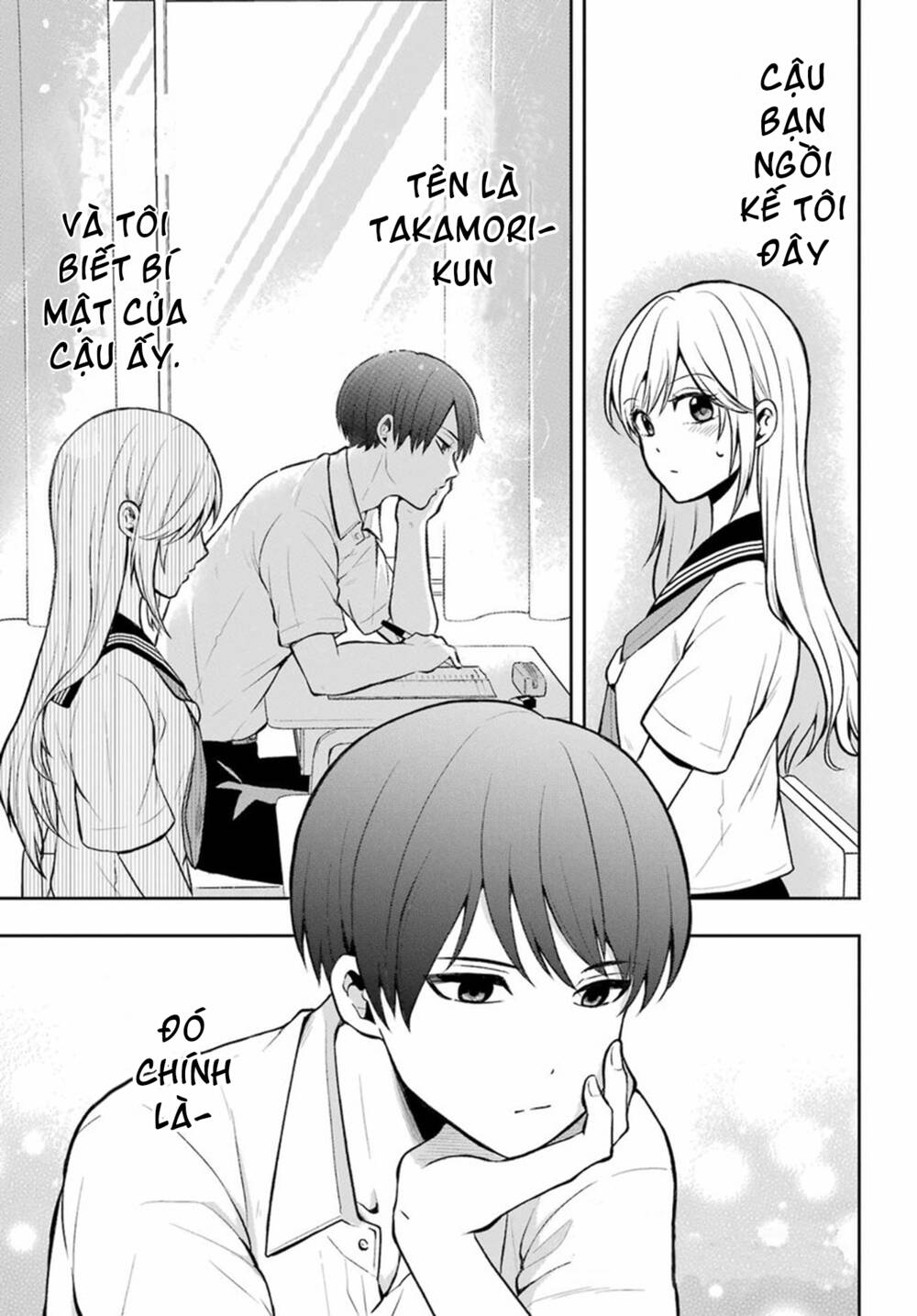Đừng Nghĩ Thế Nữa Mà, Takamori-Kun!: Chapter 1
