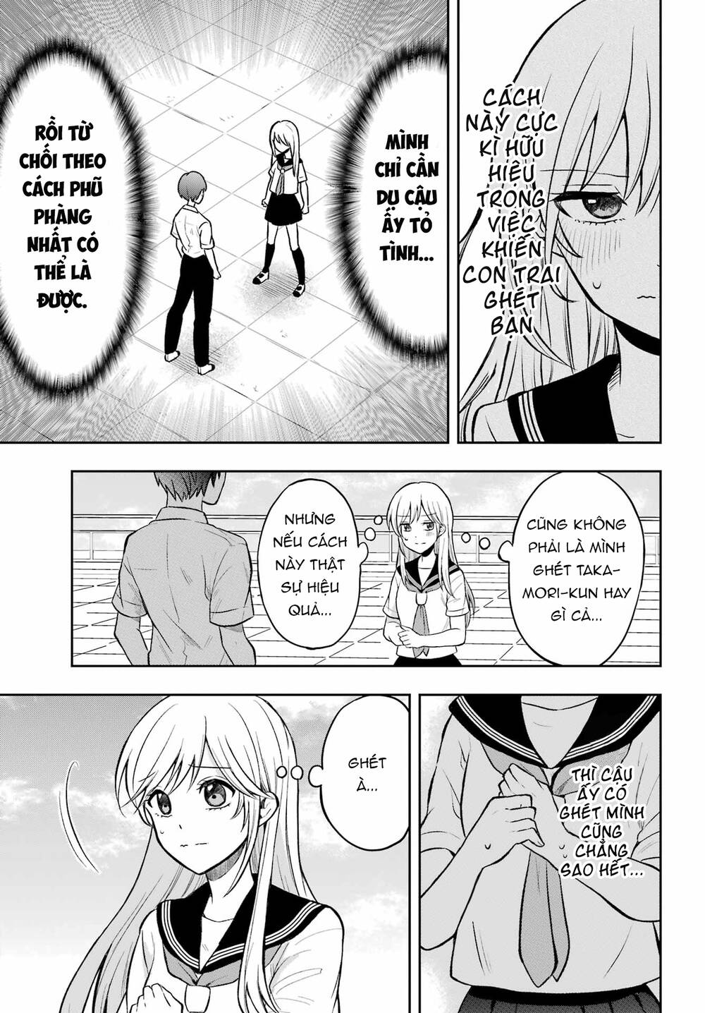Đừng Nghĩ Thế Nữa Mà, Takamori-Kun!: Chapter 1