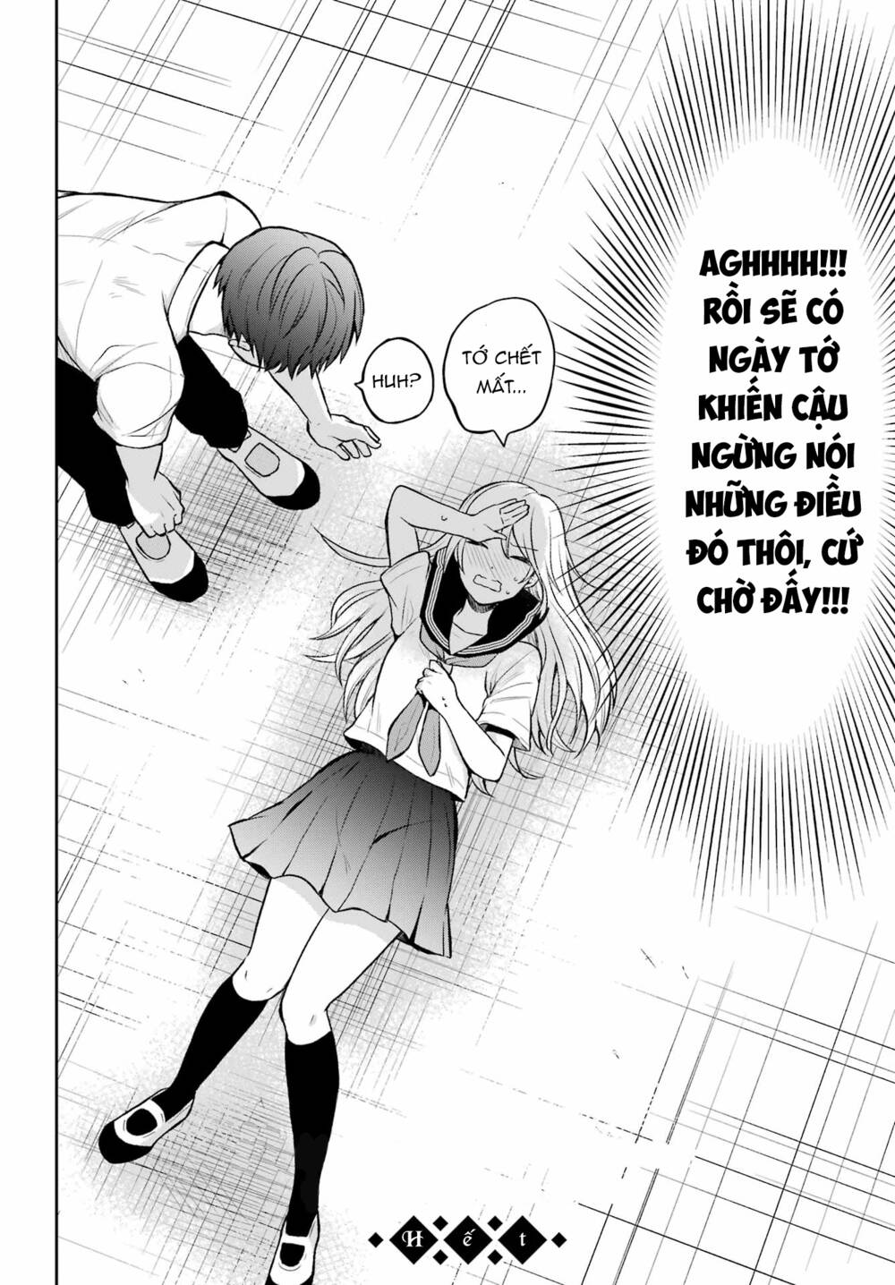 Đừng Nghĩ Thế Nữa Mà, Takamori-Kun!: Chapter 1