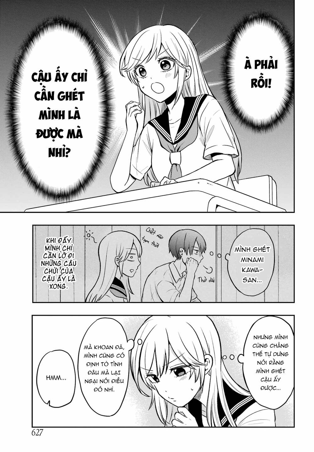 Đừng Nghĩ Thế Nữa Mà, Takamori-Kun!: Chapter 1
