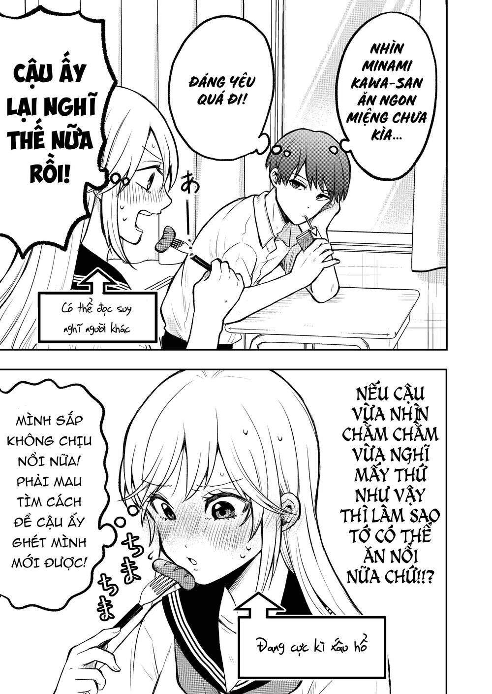 Đừng Nghĩ Thế Nữa Mà, Takamori-Kun!: Chapter 2