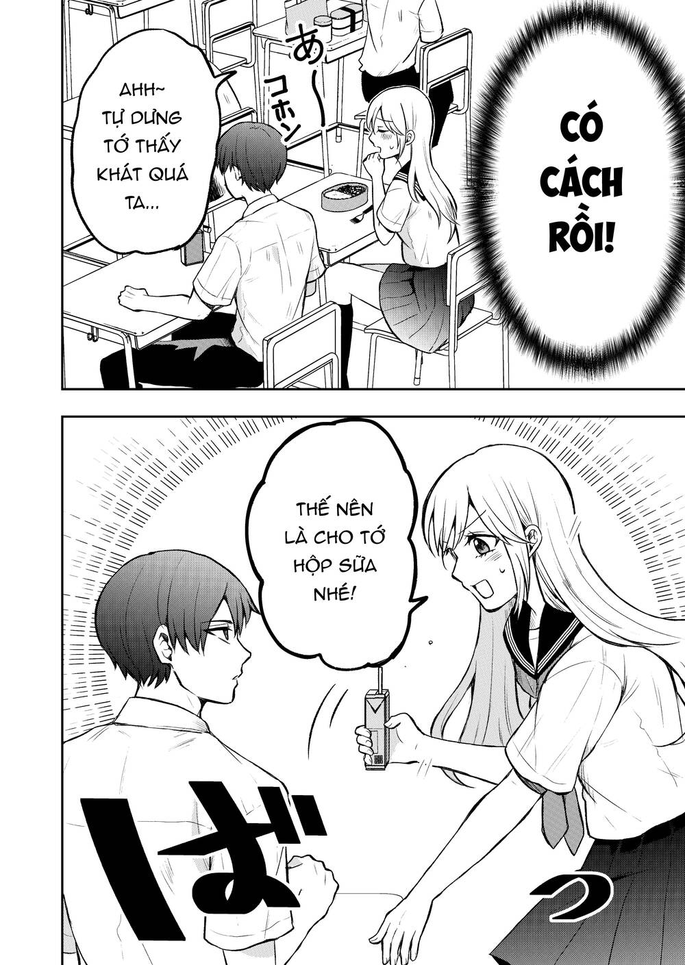Đừng Nghĩ Thế Nữa Mà, Takamori-Kun!: Chapter 2