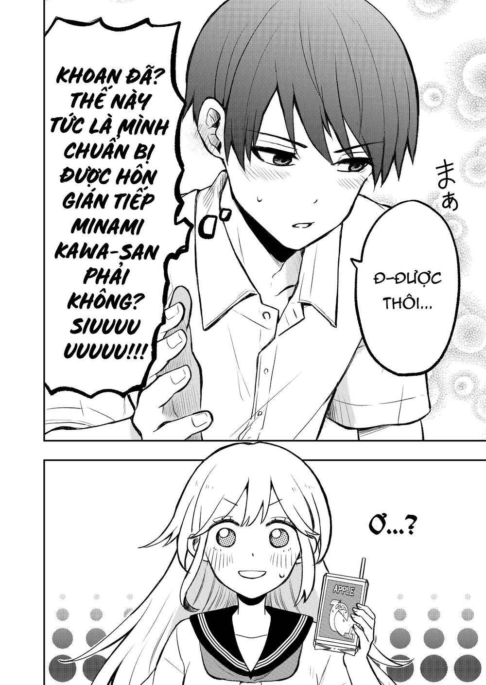 Đừng Nghĩ Thế Nữa Mà, Takamori-Kun!: Chapter 2