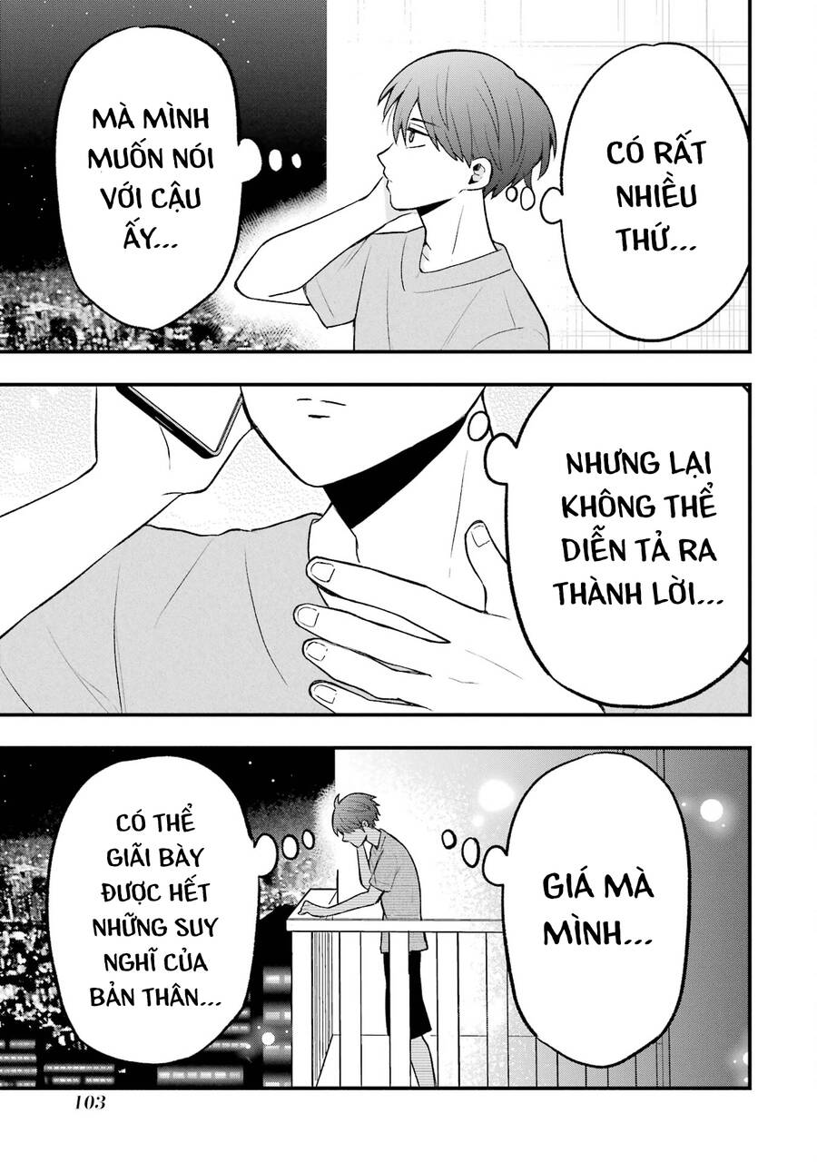 Đừng Nghĩ Thế Nữa Mà, Takamori-Kun!: Chapter 4