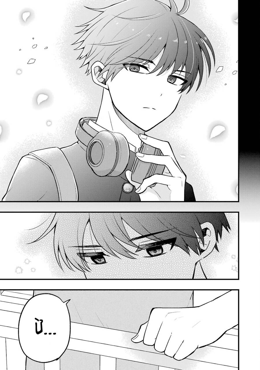 Đừng Nghĩ Thế Nữa Mà, Takamori-Kun!: Chapter 4