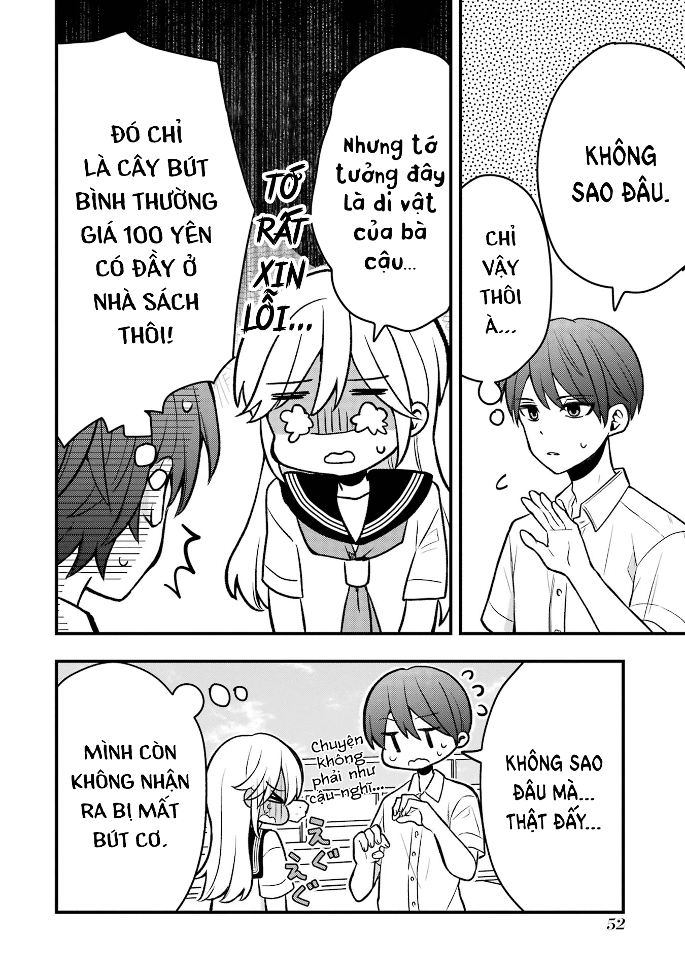 Đừng Nghĩ Thế Nữa Mà, Takamori-Kun!: Chapter 6