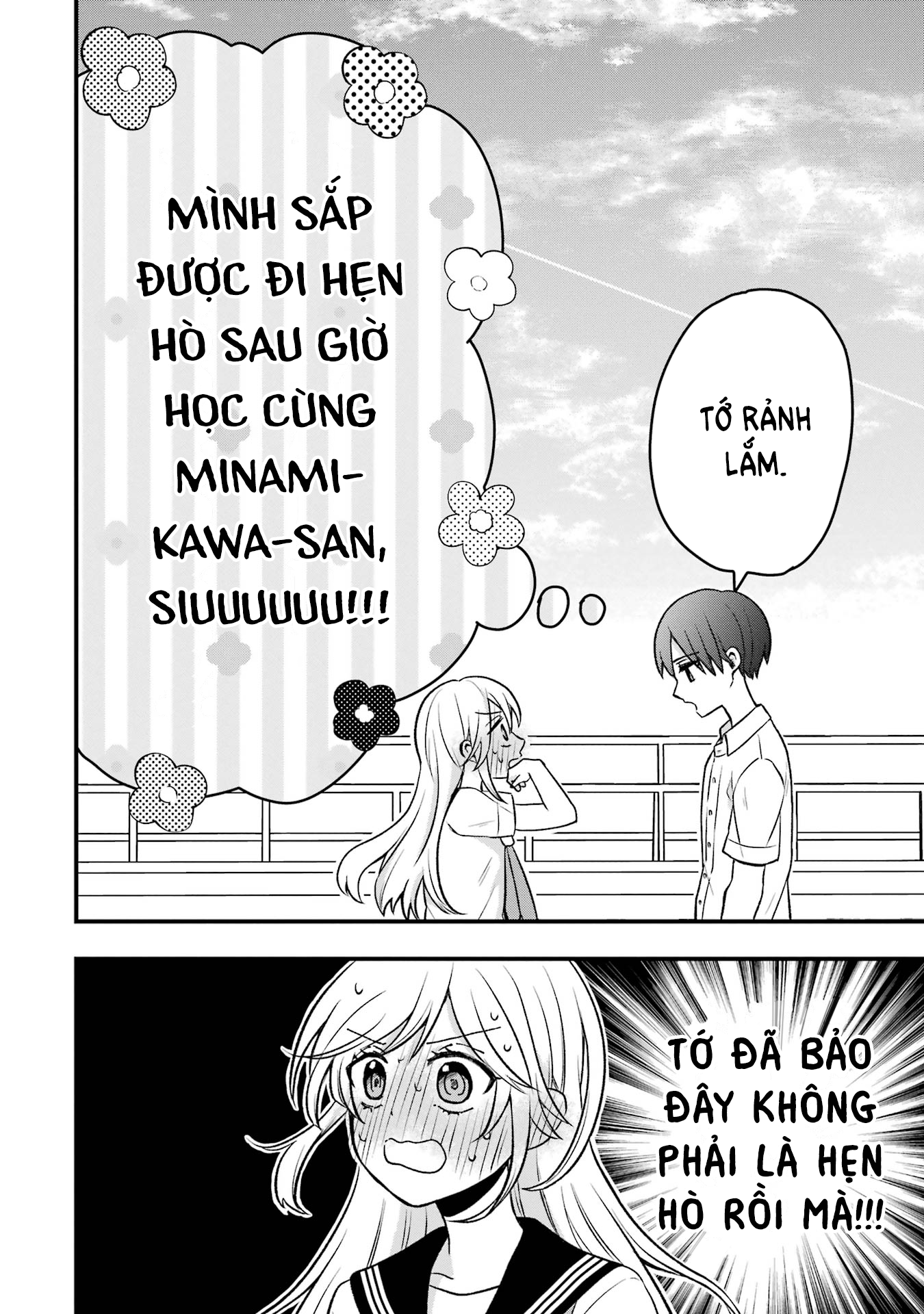Đừng Nghĩ Thế Nữa Mà, Takamori-Kun!: Chapter 6