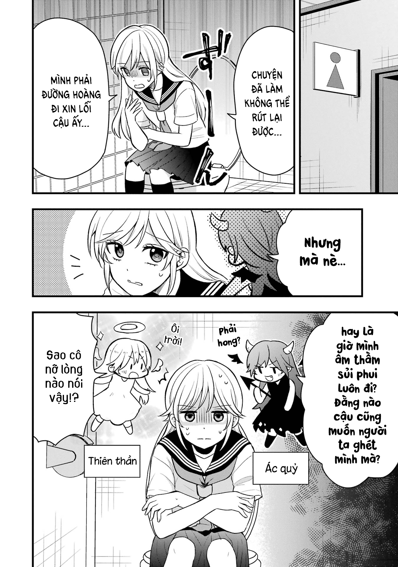 Đừng Nghĩ Thế Nữa Mà, Takamori-Kun!: Chapter 6