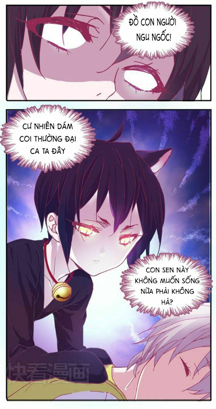 Nhất Dạ Nghiệt Tình: Cuồng Hôn Hào Môn Lão Công: Chapter 1