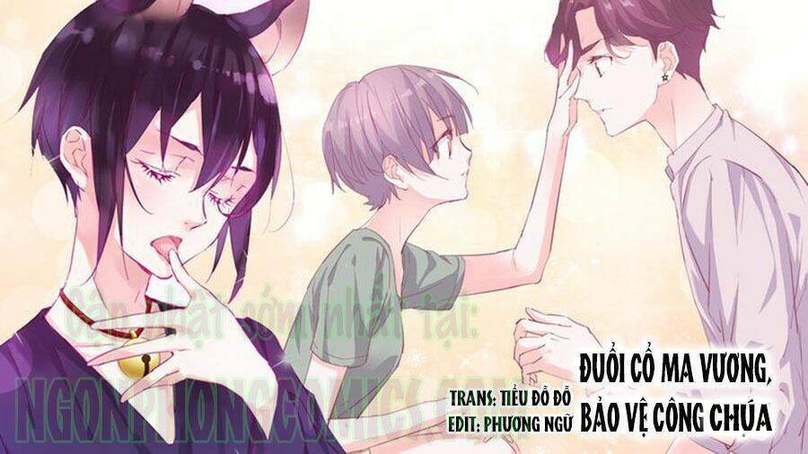 Nhất Dạ Nghiệt Tình: Cuồng Hôn Hào Môn Lão Công: Chapter 11