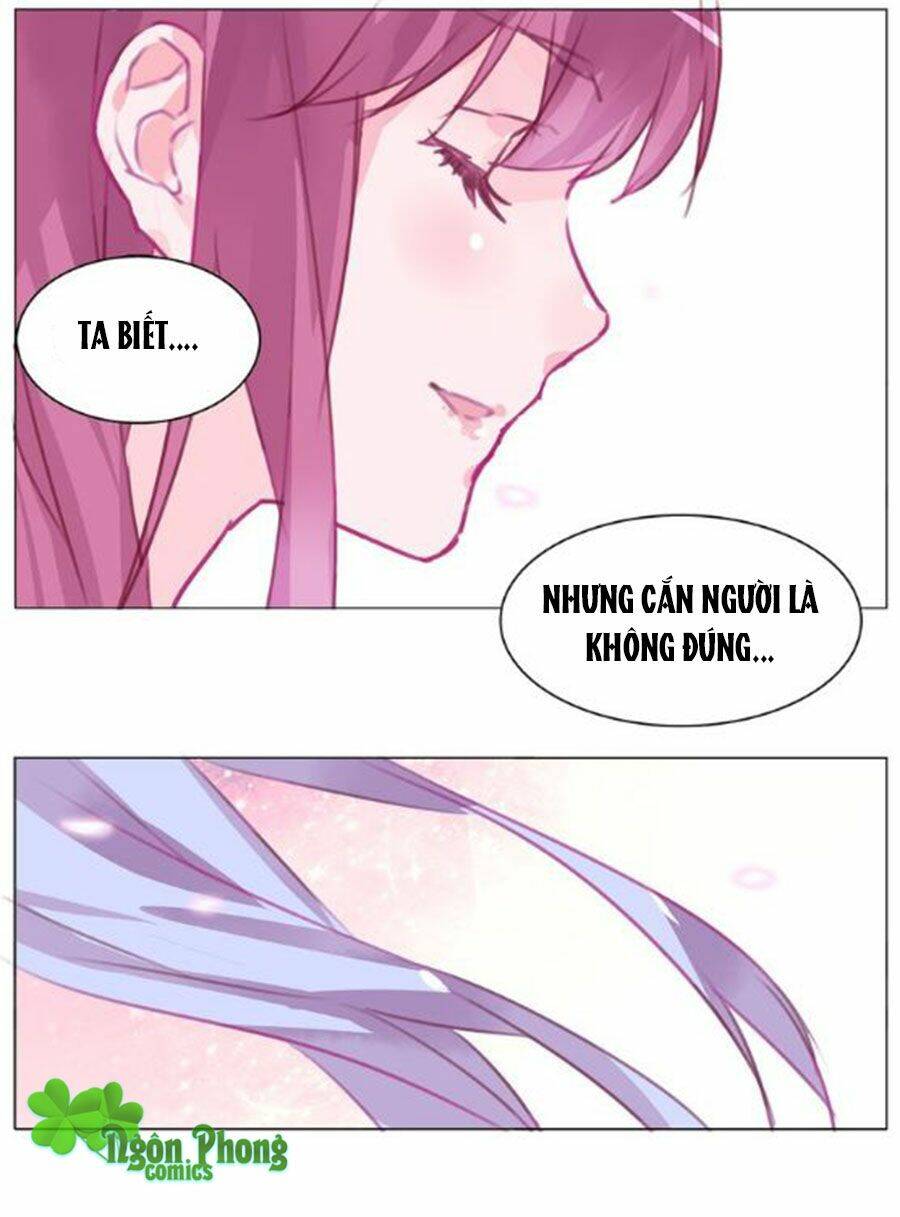 Nhất Dạ Nghiệt Tình: Cuồng Hôn Hào Môn Lão Công: Chapter 14