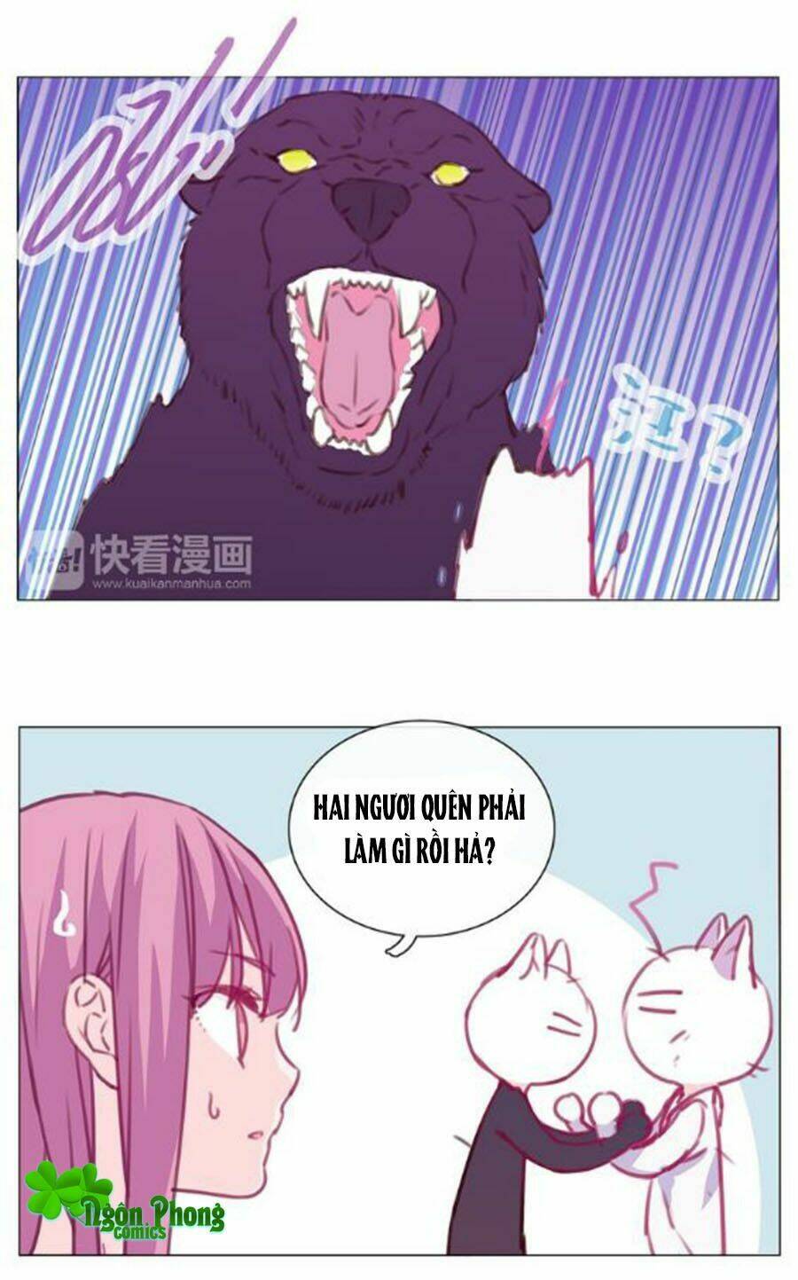 Nhất Dạ Nghiệt Tình: Cuồng Hôn Hào Môn Lão Công: Chapter 15