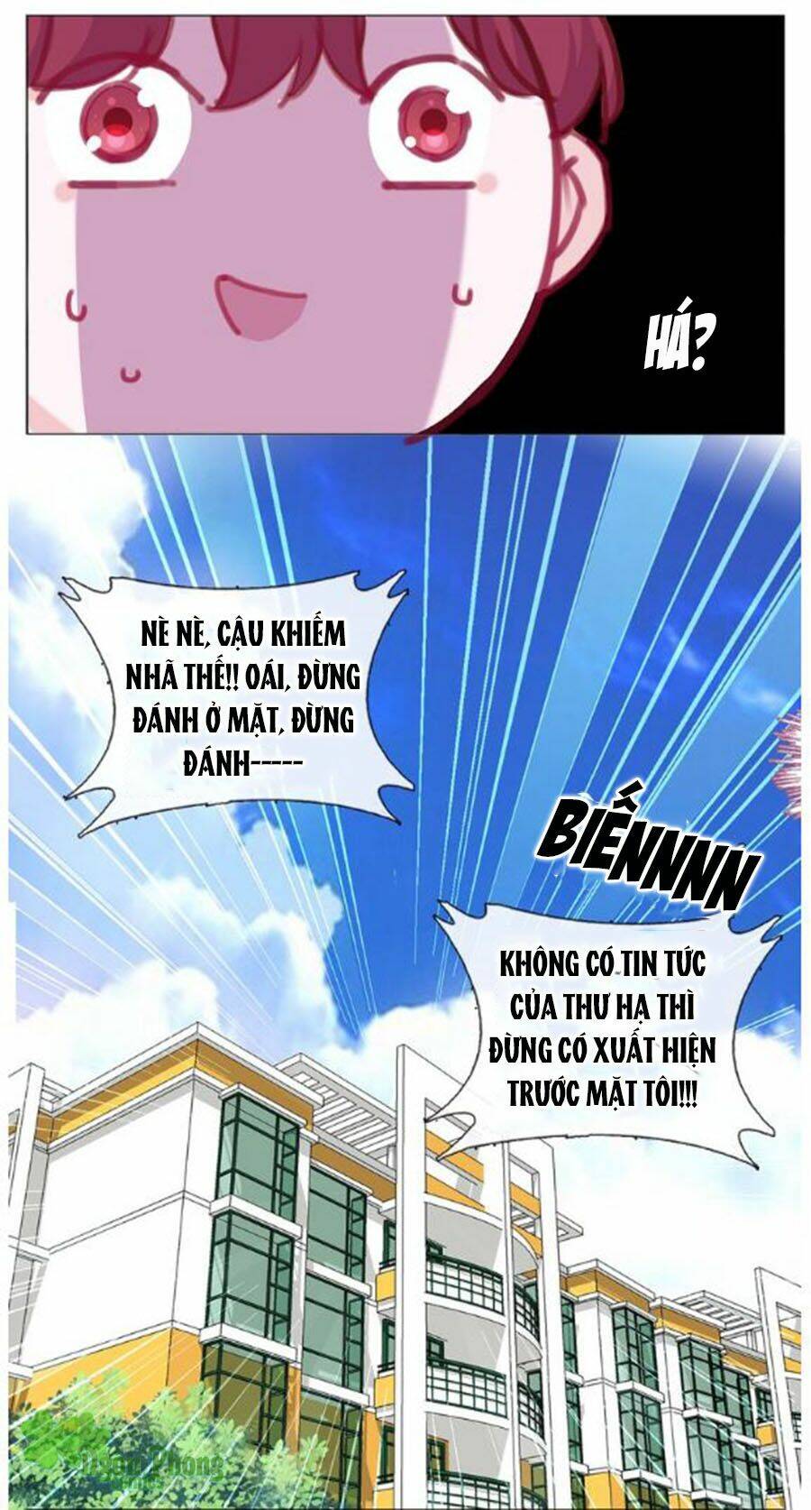Nhất Dạ Nghiệt Tình: Cuồng Hôn Hào Môn Lão Công: Chapter 17