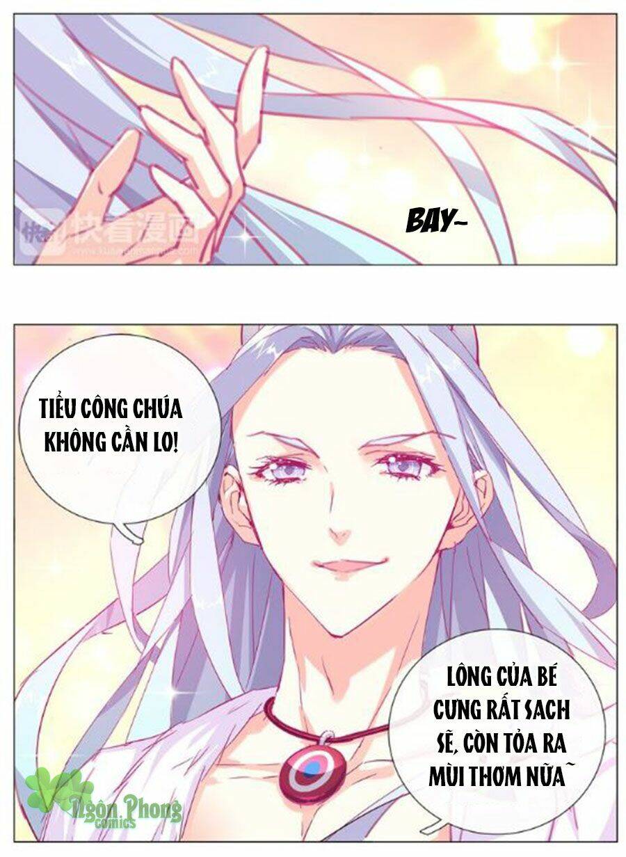 Nhất Dạ Nghiệt Tình: Cuồng Hôn Hào Môn Lão Công: Chapter 17