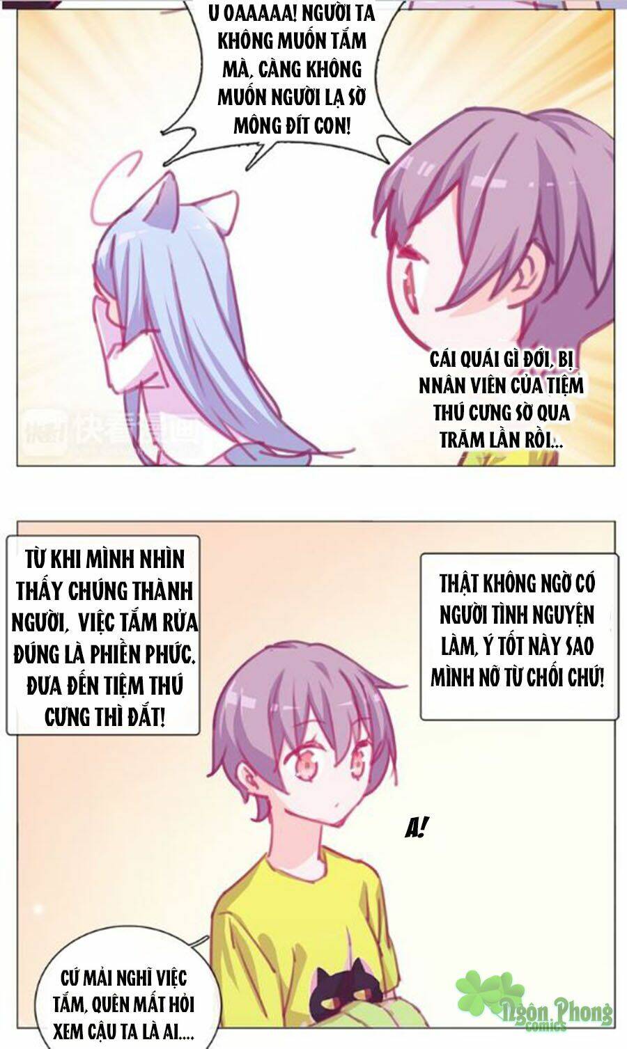 Nhất Dạ Nghiệt Tình: Cuồng Hôn Hào Môn Lão Công: Chapter 17