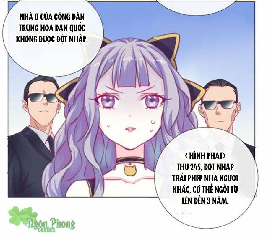 Nhất Dạ Nghiệt Tình: Cuồng Hôn Hào Môn Lão Công: Chapter 17