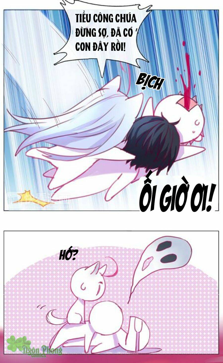 Nhất Dạ Nghiệt Tình: Cuồng Hôn Hào Môn Lão Công: Chapter 18